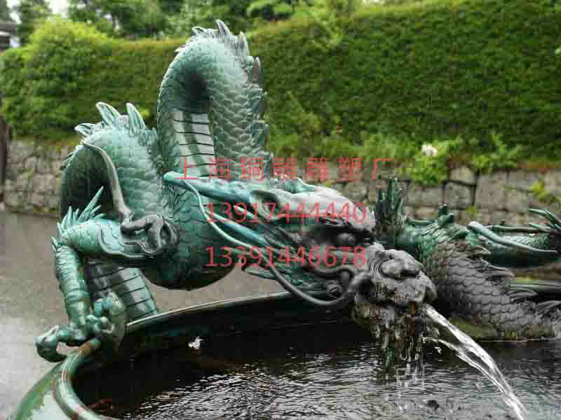現代鍛銅鑄銅雕塑，鍛銅鑄銅雕塑G1